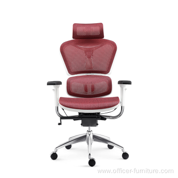 Modern Mesh Office Ergonomic High Back Office Chair